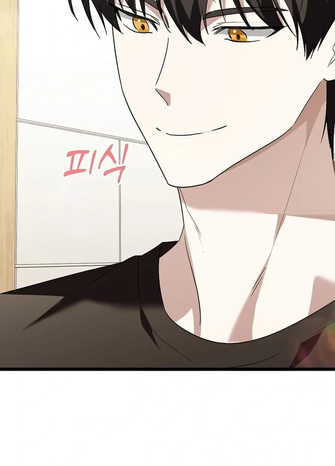 The Return of a Crazy Genius Composer Chapter 56 page 147 - 