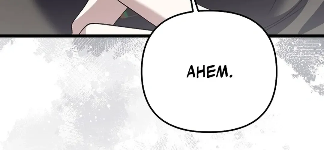 The Return of a Crazy Genius Composer Chapter 56 page 19 - 