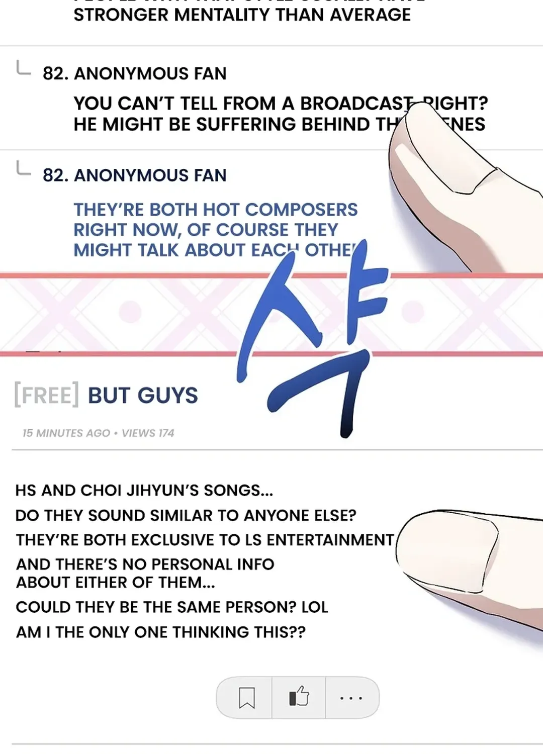 The Return of a Crazy Genius Composer Chapter 56 page 32 - 