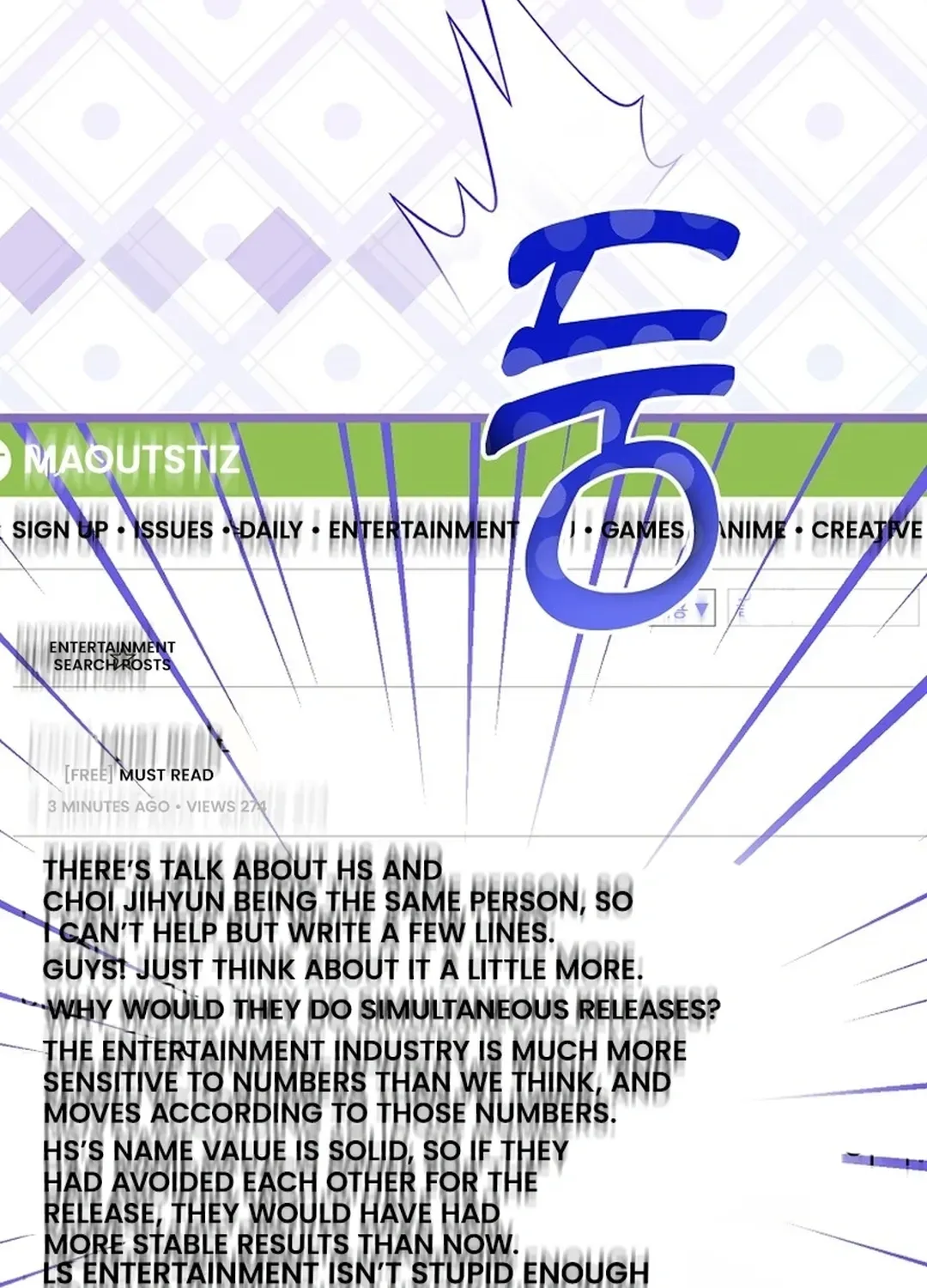 The Return of a Crazy Genius Composer Chapter 56 page 34 - 