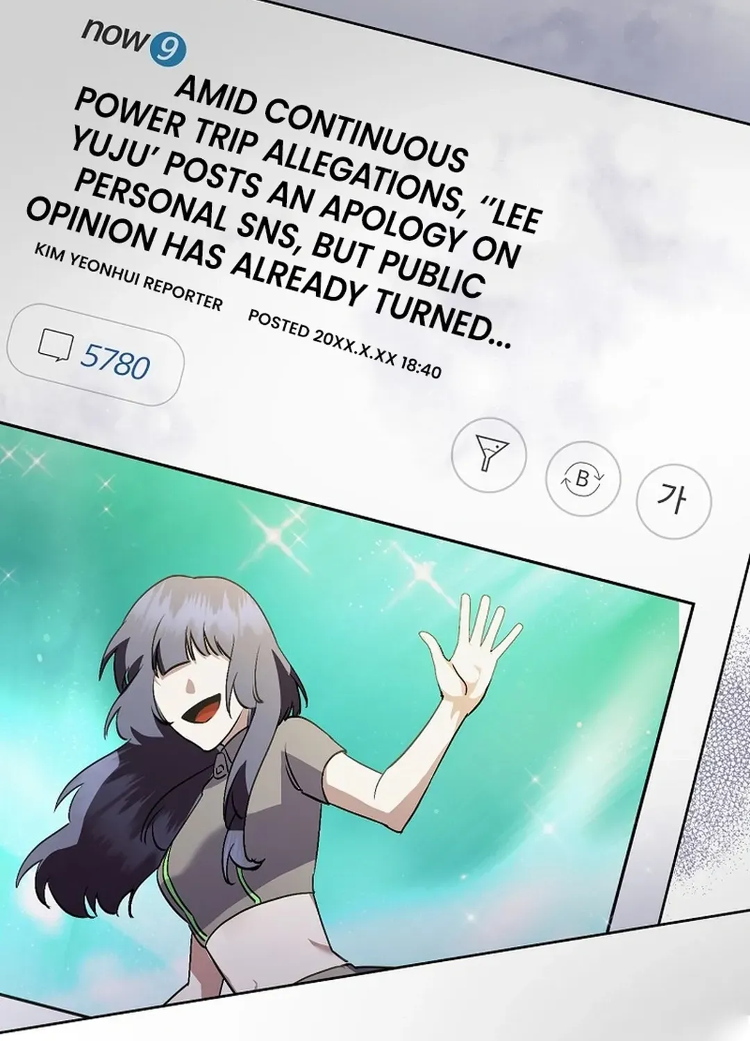 The Return of a Crazy Genius Composer Chapter 56 page 43 - 