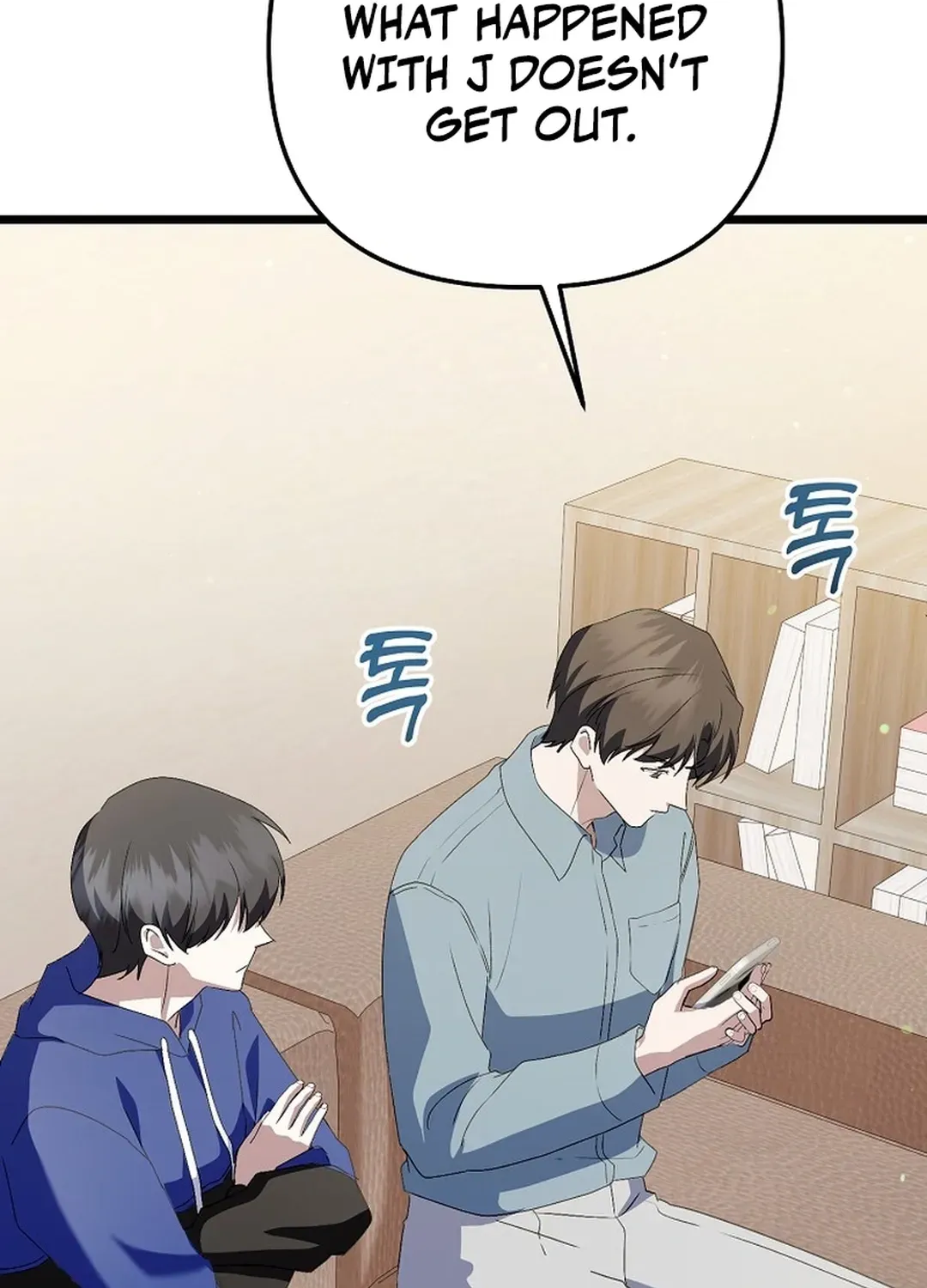 The Return of a Crazy Genius Composer Chapter 56 page 51 - 