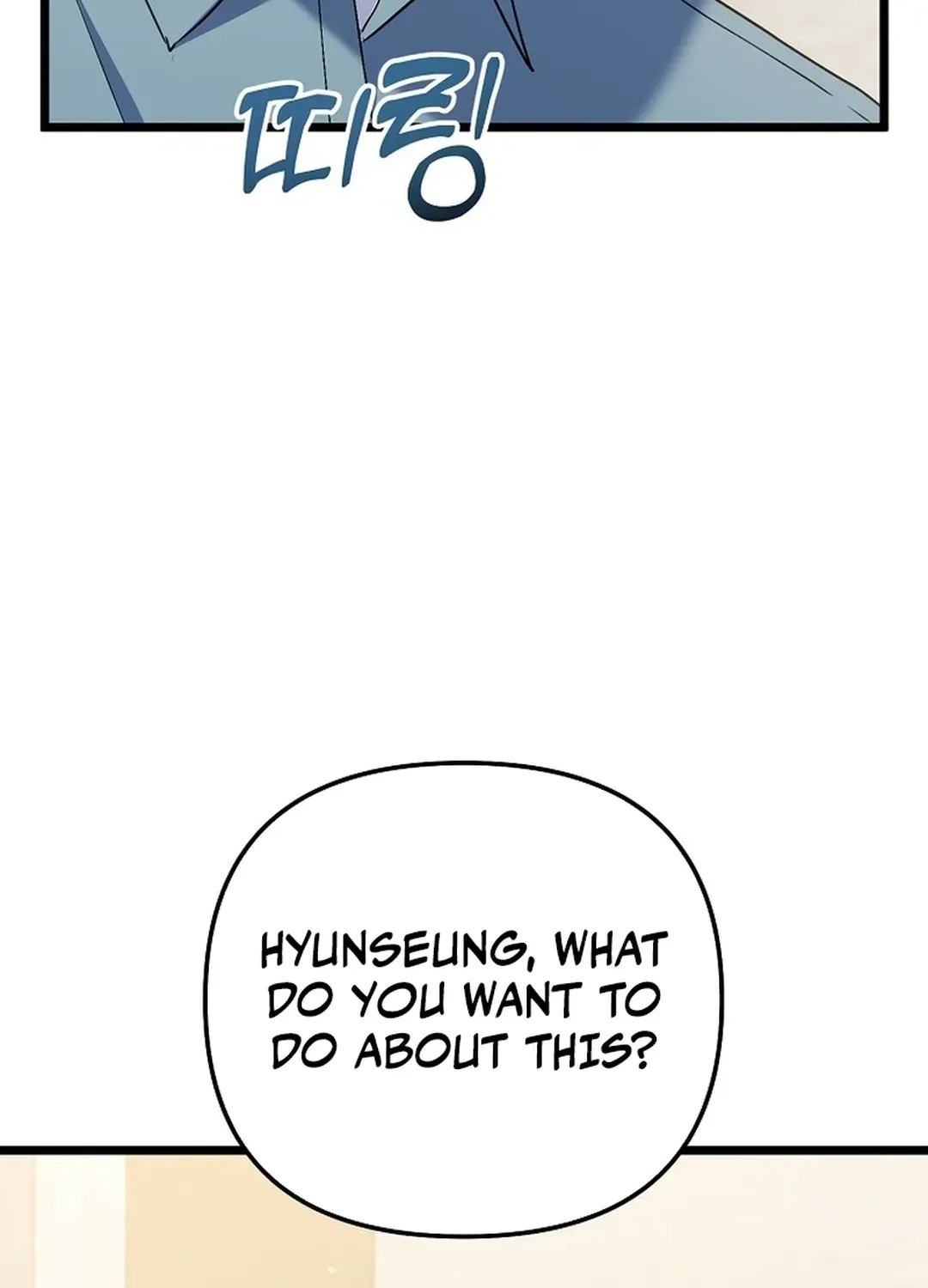 The Return of a Crazy Genius Composer Chapter 56 page 67 - 