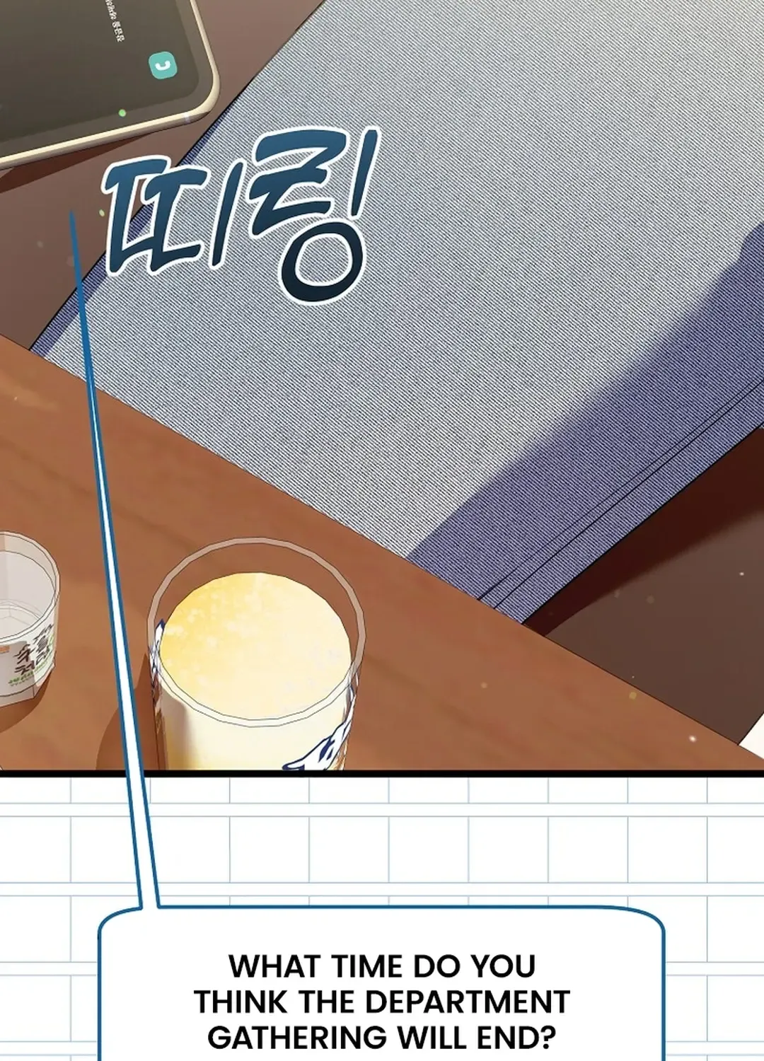 The Return of a Crazy Genius Composer Chapter 56 page 78 - 