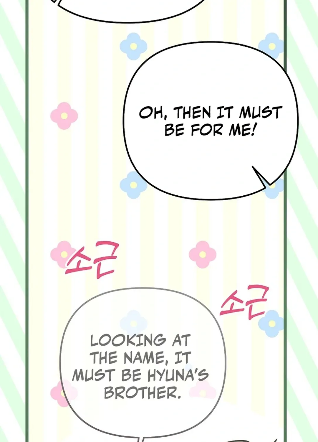 The Return of a Crazy Genius Composer Chapter 56 page 89 - 