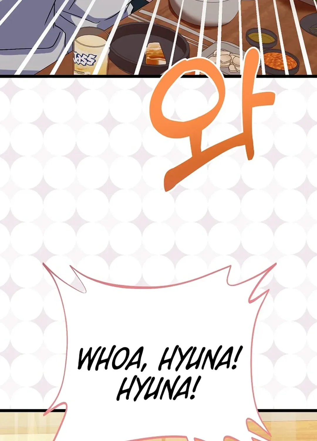 The Return of a Crazy Genius Composer Chapter 56 page 97 - 