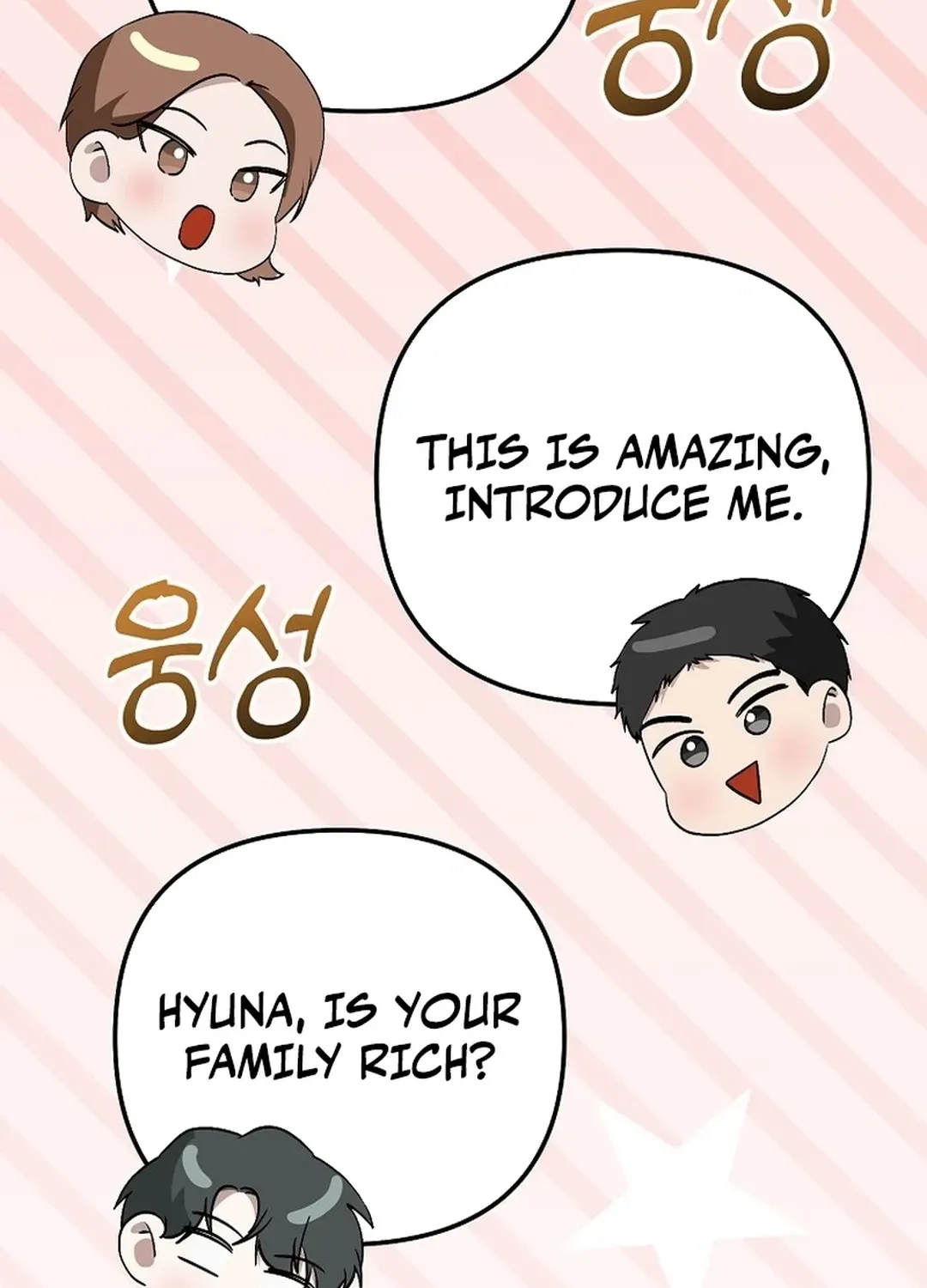 The Return of a Crazy Genius Composer Chapter 56 page 100 - 