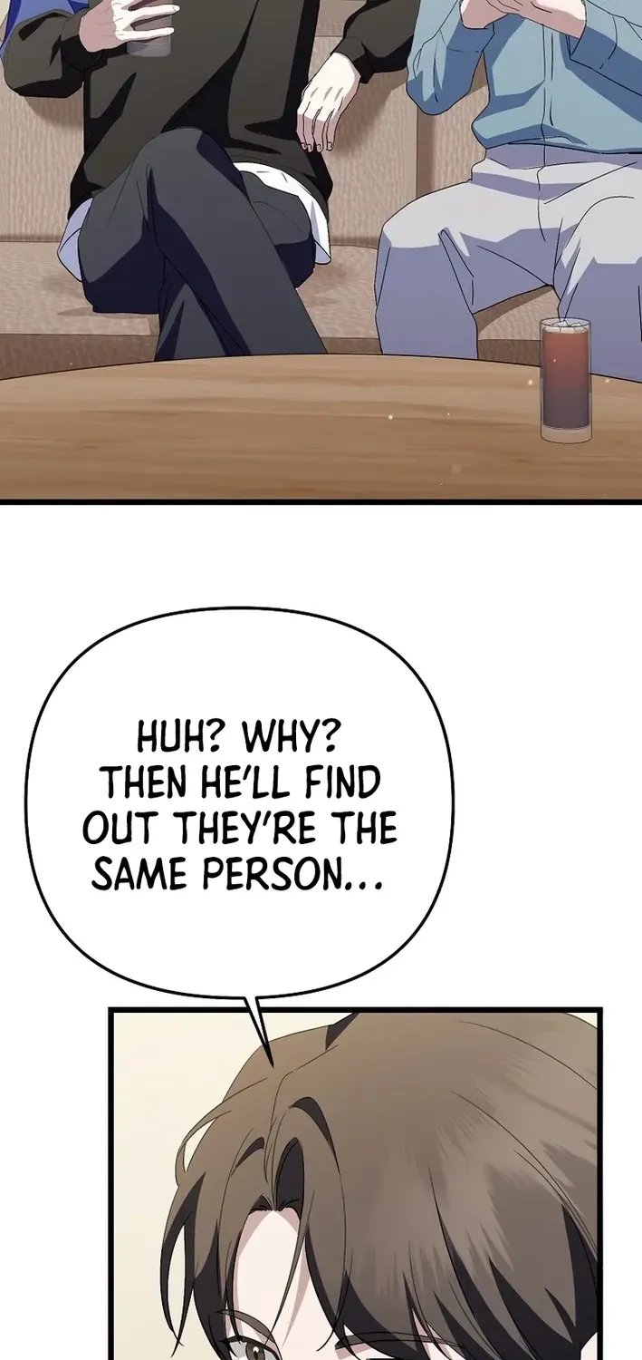 The Return of a Crazy Genius Composer Chapter 57 page 12 - 