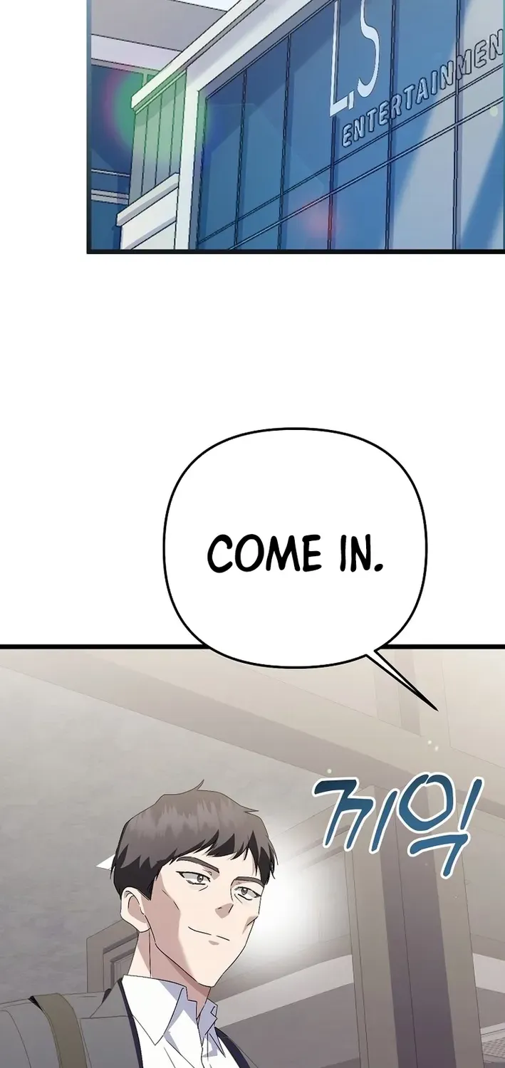 The Return of a Crazy Genius Composer Chapter 57 page 18 - 
