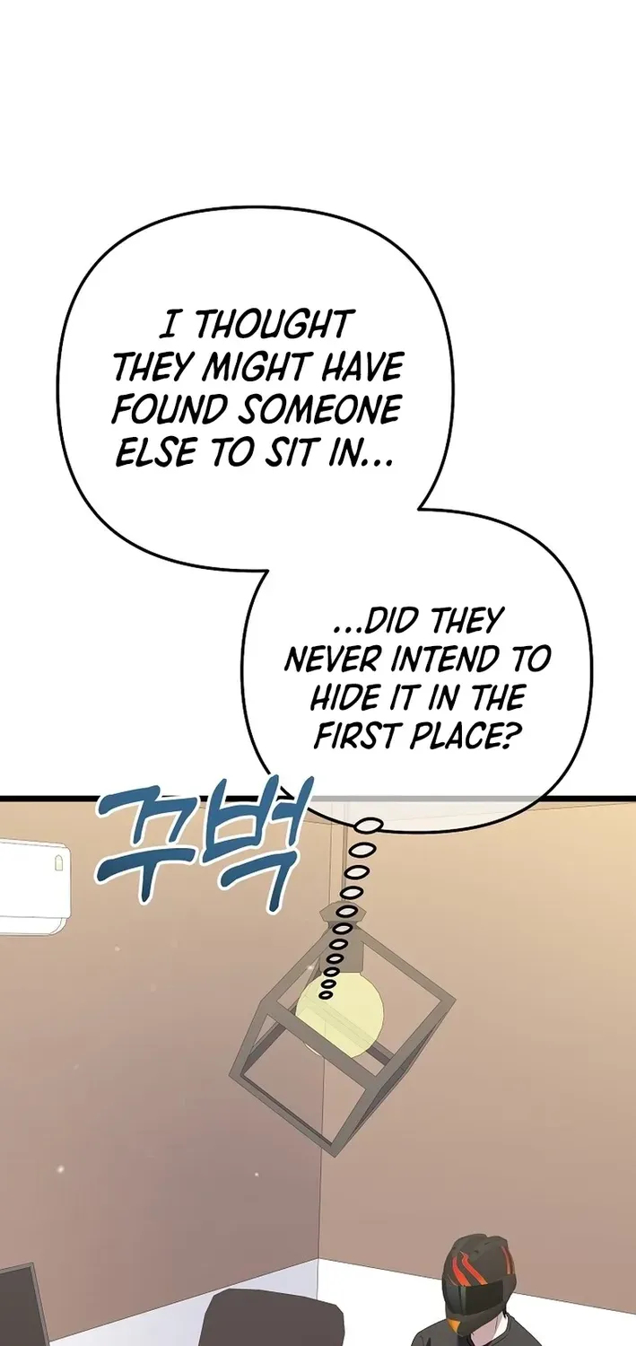 The Return of a Crazy Genius Composer Chapter 57 page 22 - 
