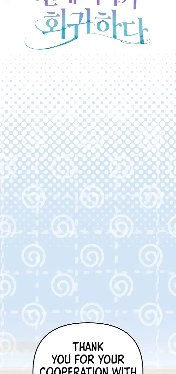 The Return of a Crazy Genius Composer Chapter 57 page 36 - 
