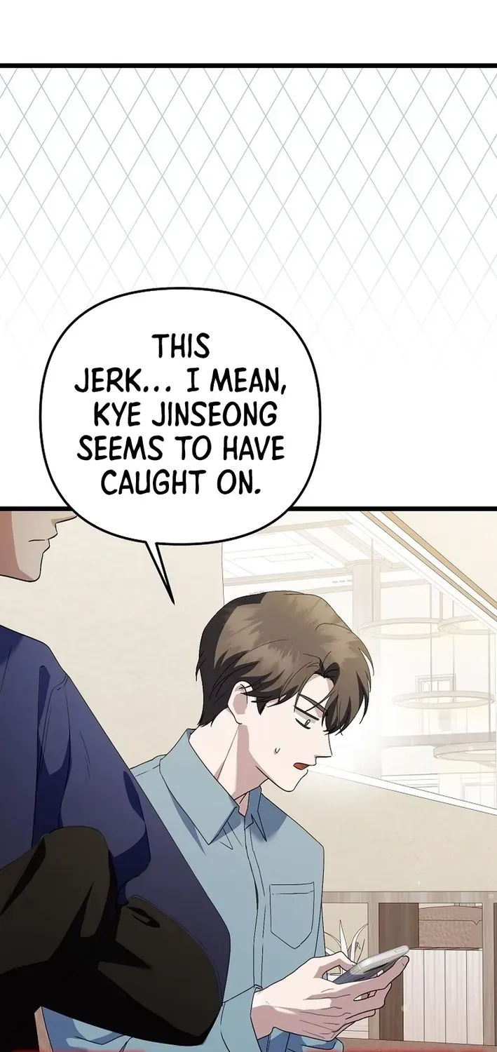 The Return of a Crazy Genius Composer Chapter 57 page 5 - 