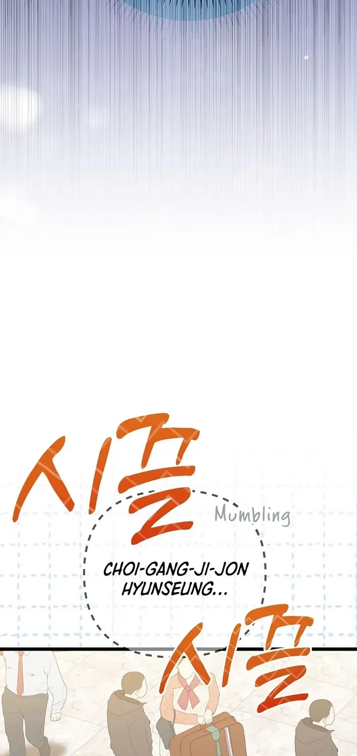 The Return of a Crazy Genius Composer Chapter 57 page 45 - 