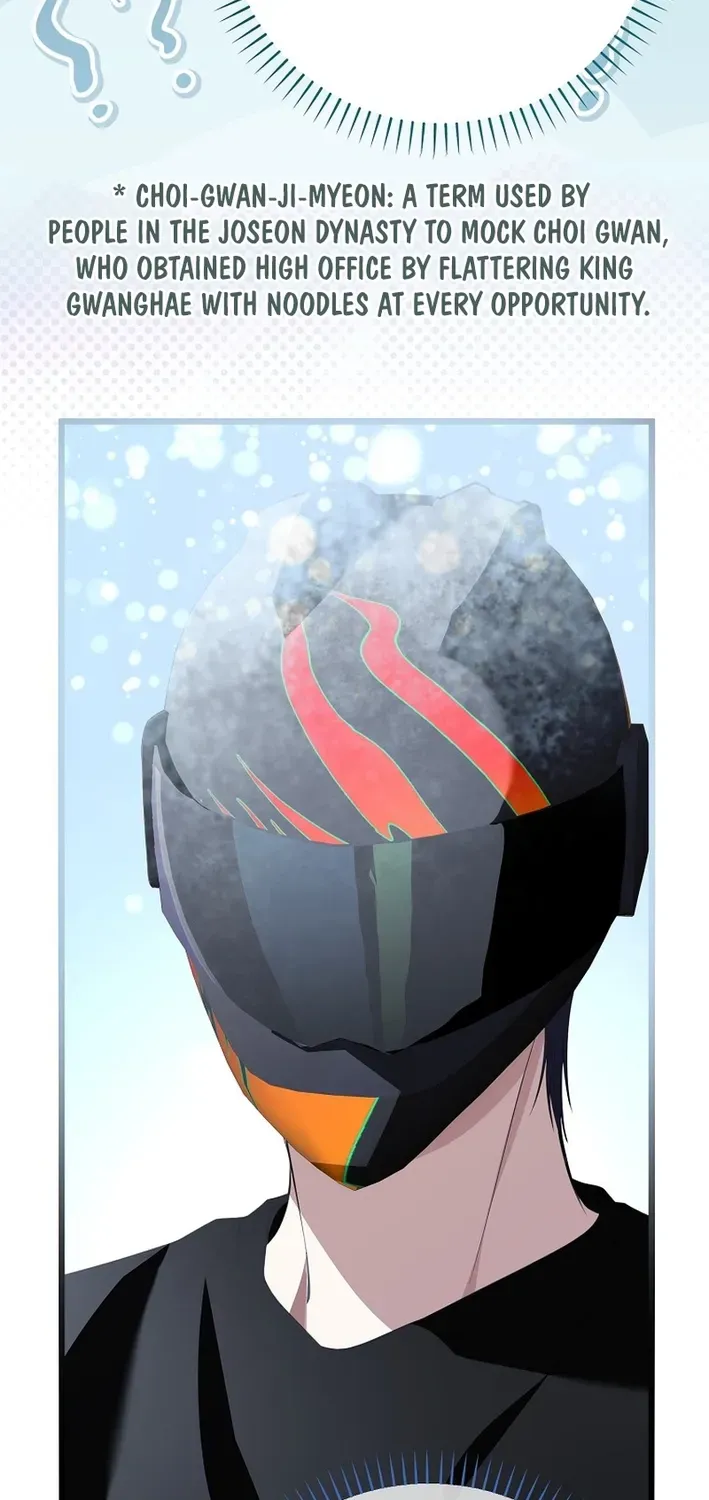 The Return of a Crazy Genius Composer Chapter 57 page 51 - 