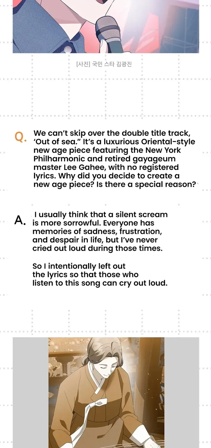 The Return of a Crazy Genius Composer Chapter 57 page 57 - 
