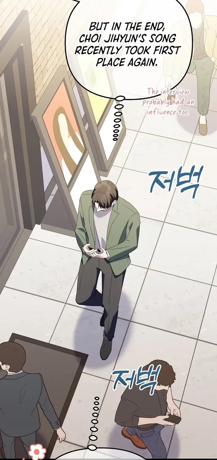 The Return of a Crazy Genius Composer Chapter 57 page 64 - 