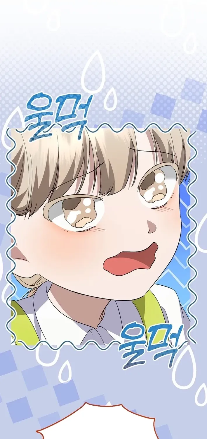 The Return of a Crazy Genius Composer Chapter 57 page 86 - 