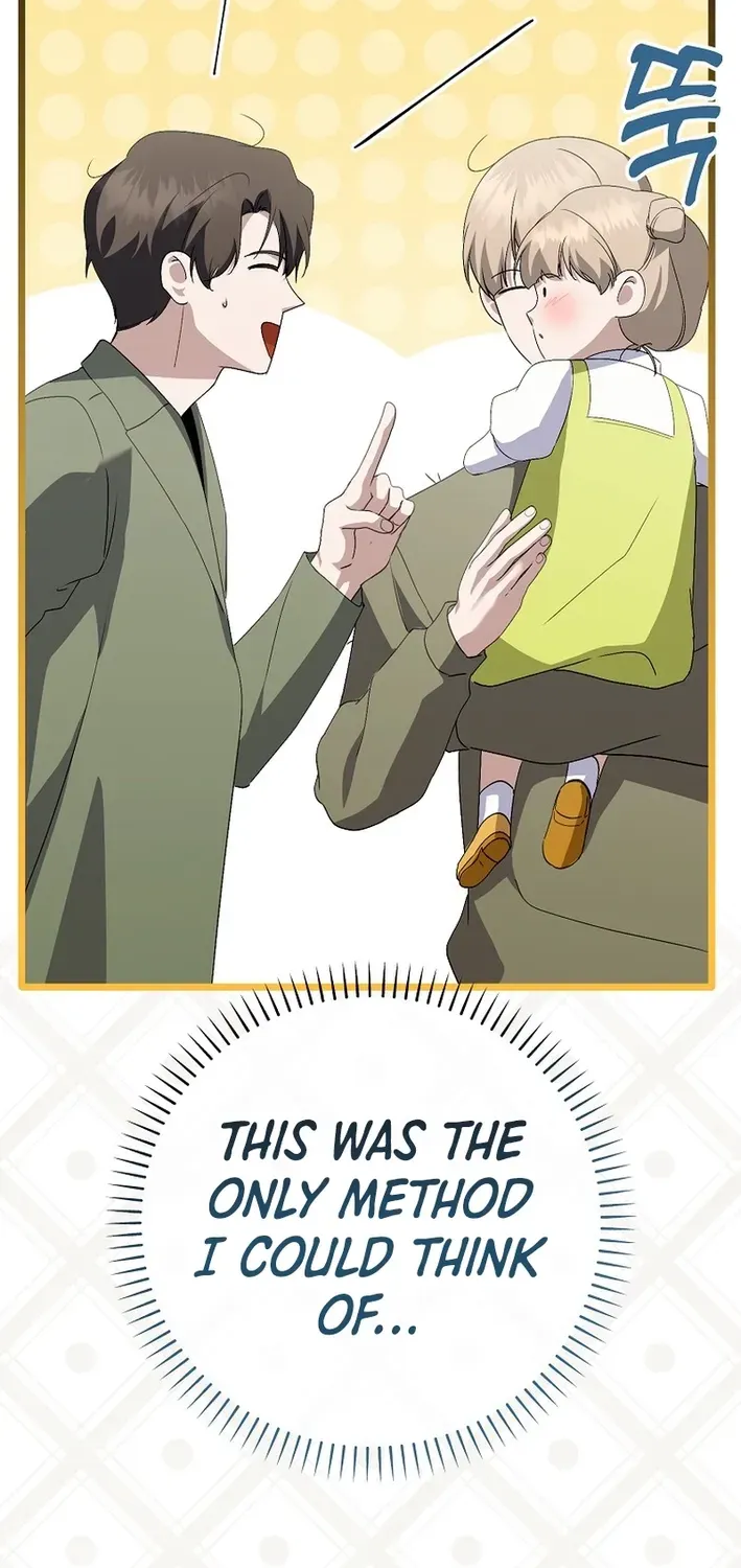 The Return of a Crazy Genius Composer Chapter 58 page 13 - 