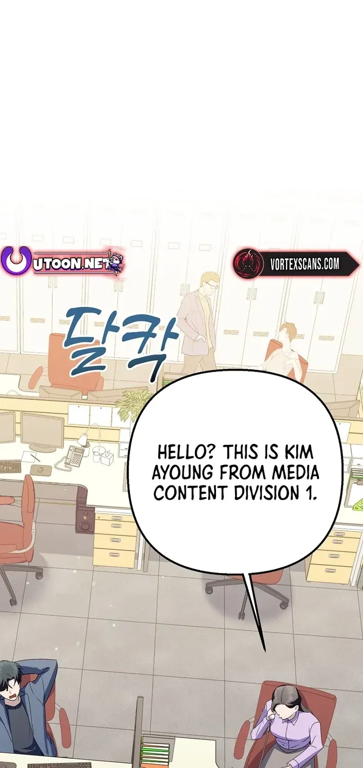 The Return of a Crazy Genius Composer Chapter 59 page 19 - 