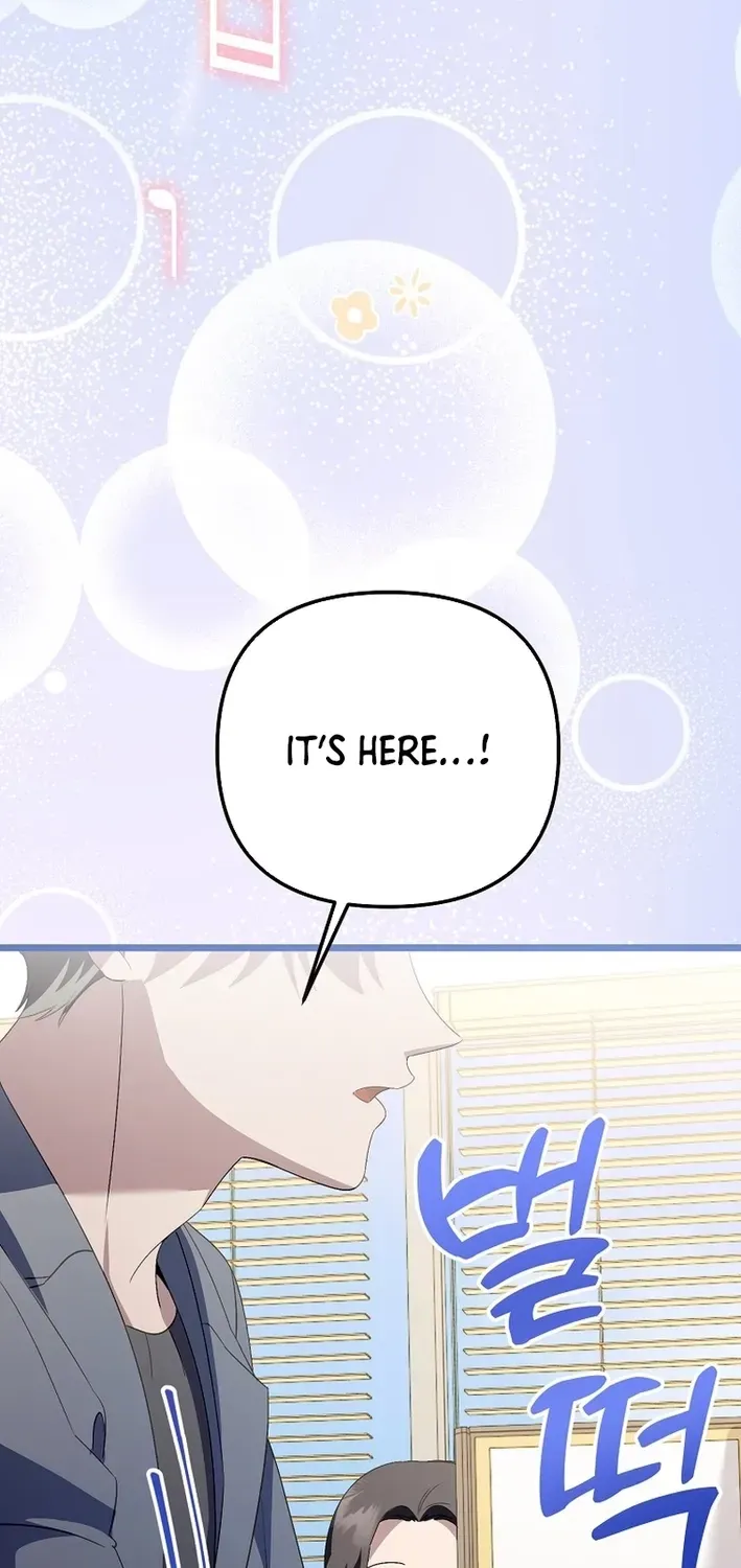 The Return of a Crazy Genius Composer Chapter 59 page 27 - 