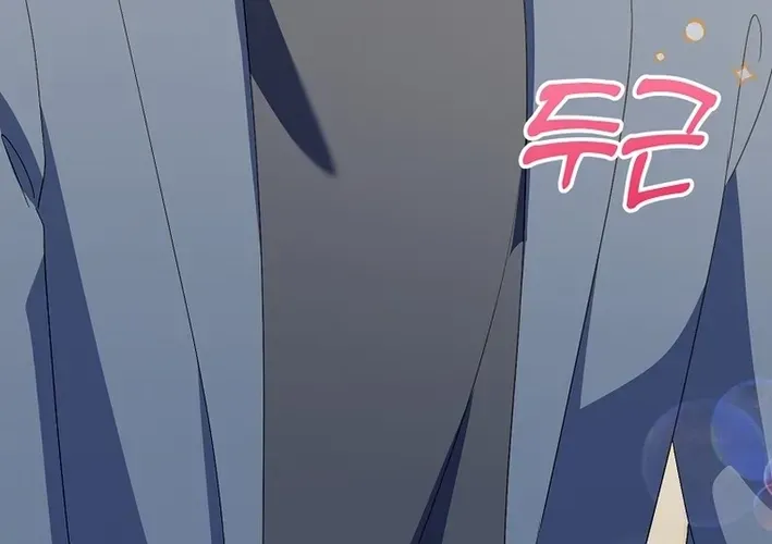 The Return of a Crazy Genius Composer Chapter 59 page 30 - 