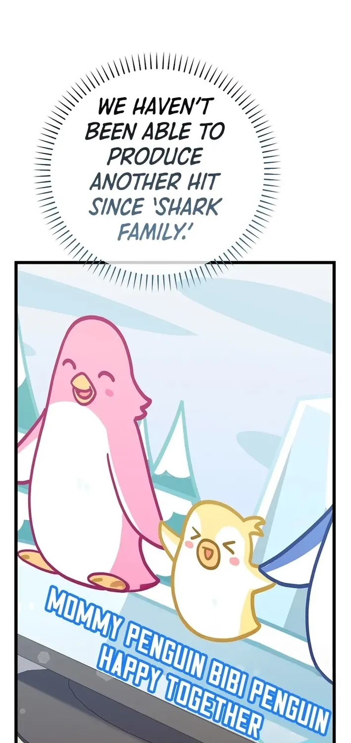 The Return of a Crazy Genius Composer Chapter 59 page 6 - 