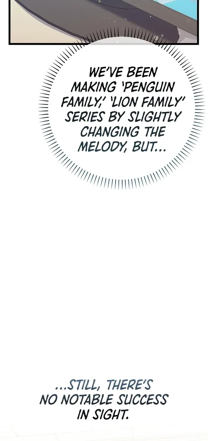 The Return of a Crazy Genius Composer Chapter 59 page 7 - 