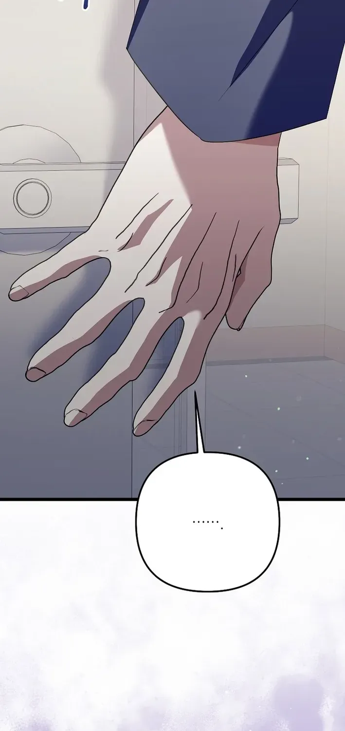 The Return of a Crazy Genius Composer Chapter 59 page 74 - 