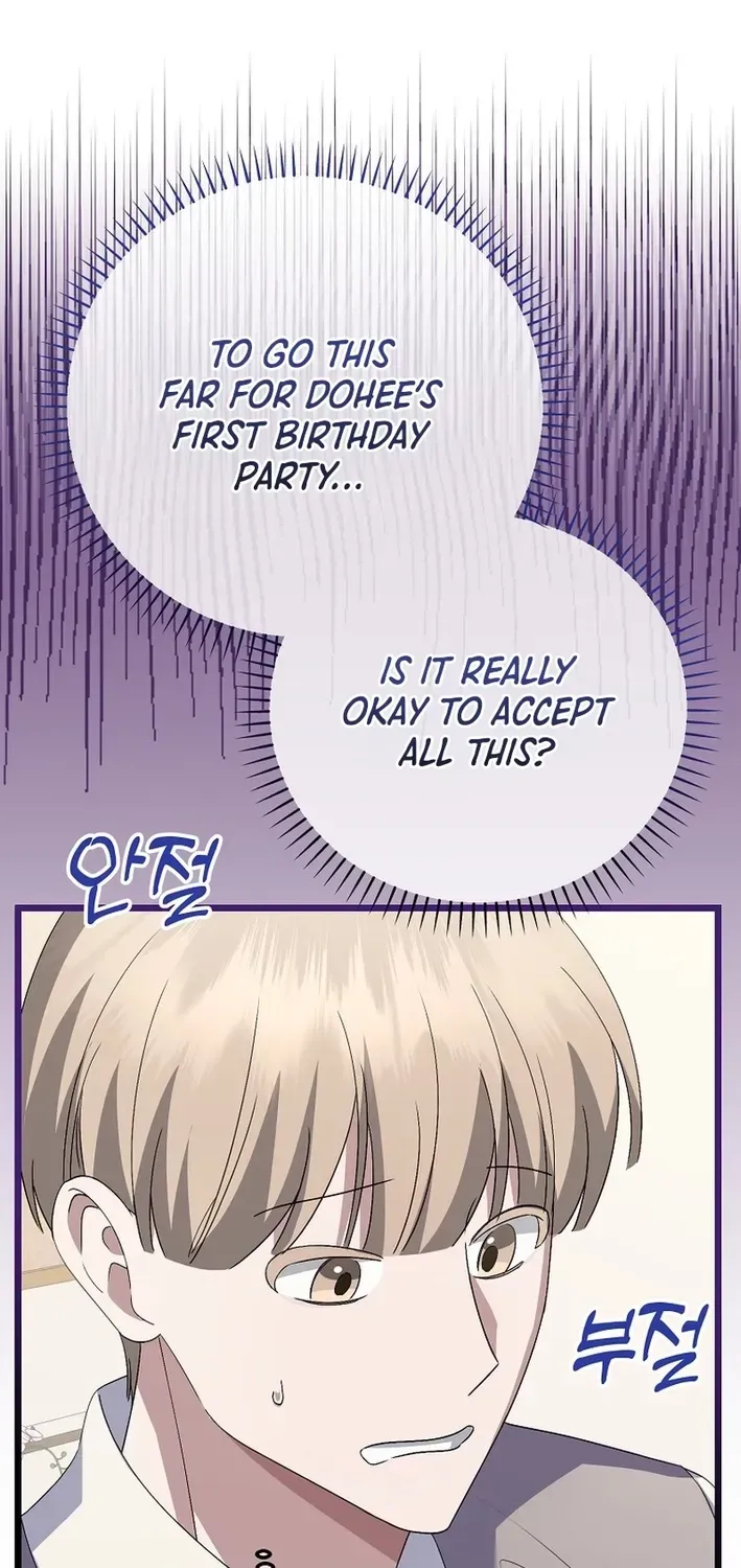 The Return of a Crazy Genius Composer Chapter 60 page 19 - 