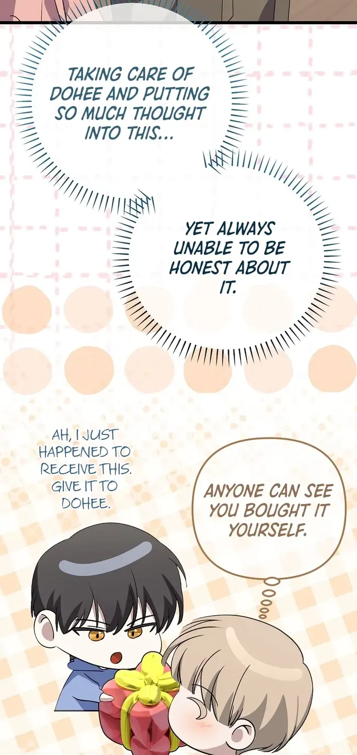 The Return of a Crazy Genius Composer Chapter 60 page 42 - 