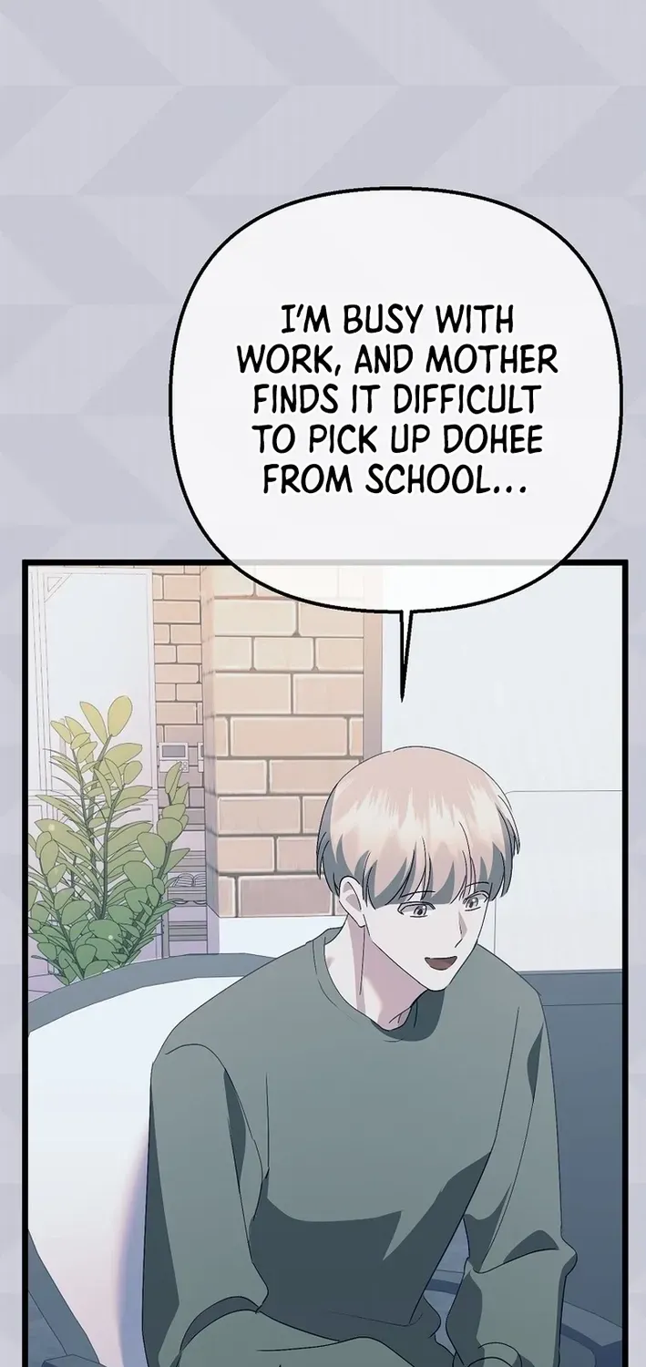 The Return of a Crazy Genius Composer Chapter 60 page 52 - 