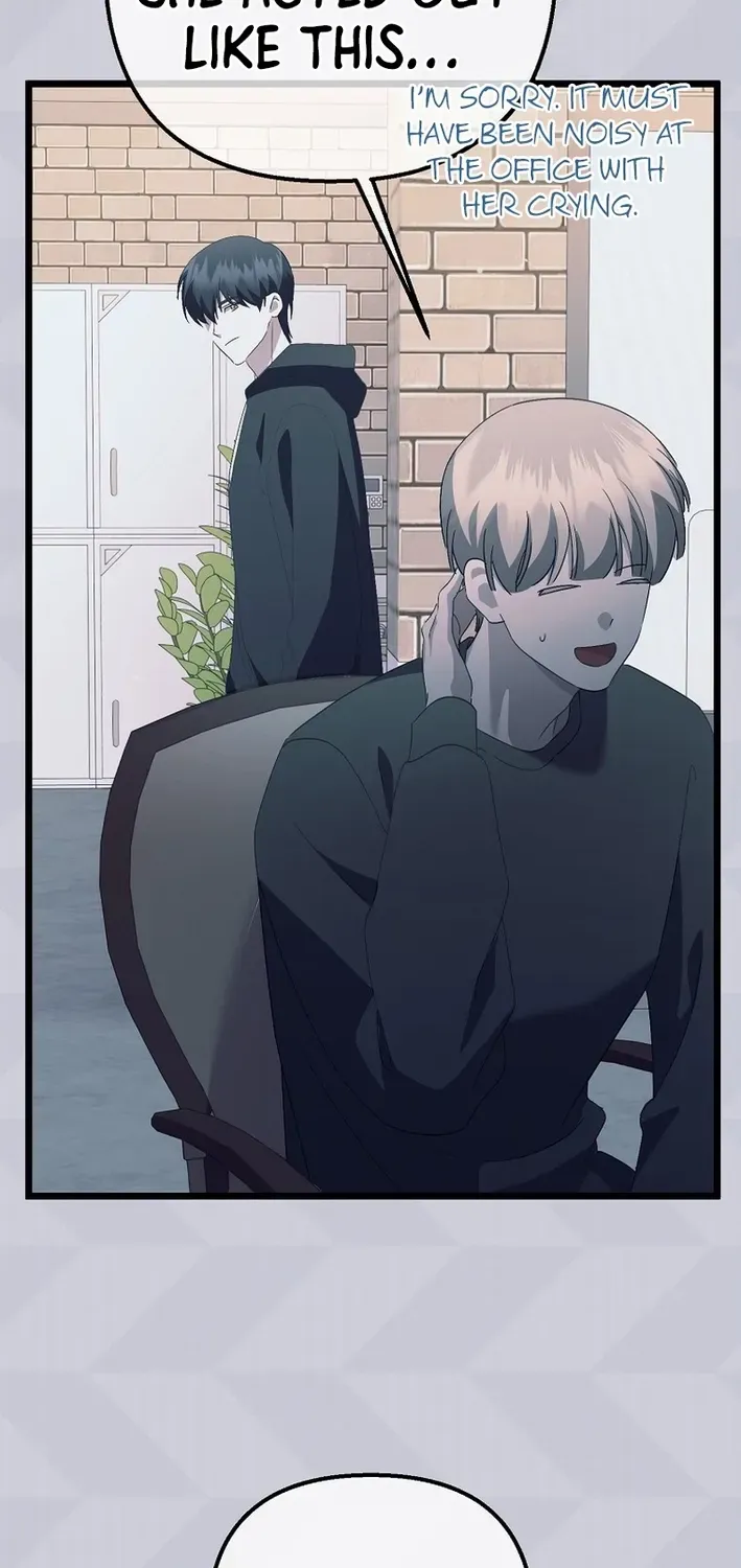 The Return of a Crazy Genius Composer Chapter 60 page 54 - 