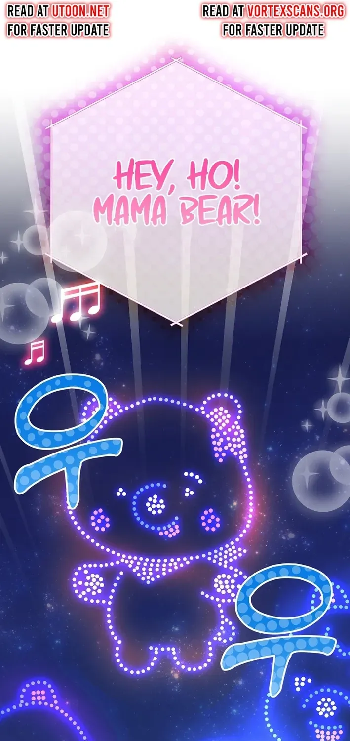 The Return of a Crazy Genius Composer Chapter 60 page 69 - 