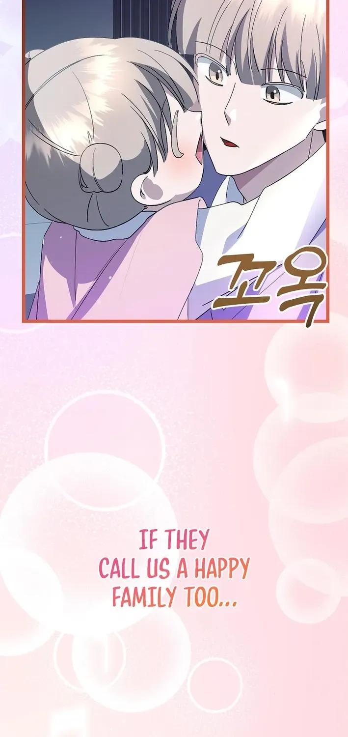 The Return of a Crazy Genius Composer Chapter 60 page 98 - 