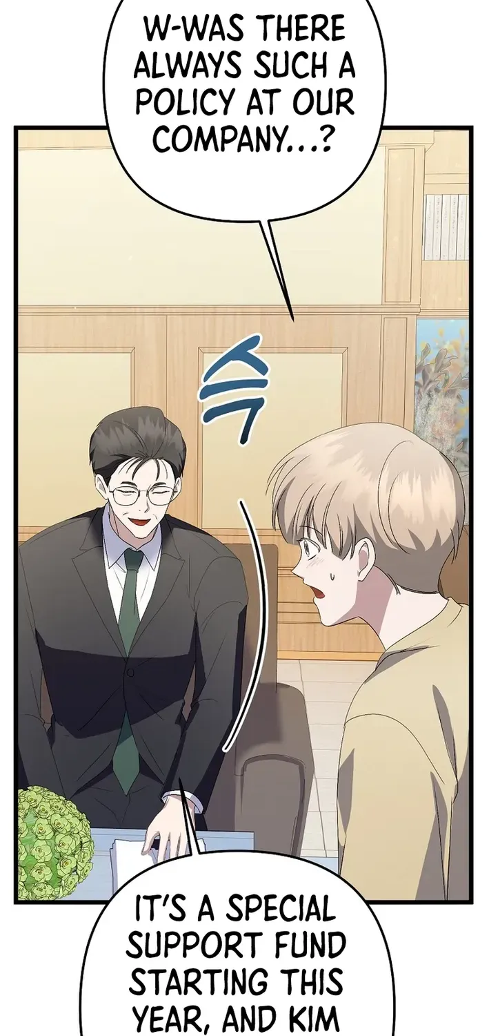 The Return of a Crazy Genius Composer Chapter 61 page 24 - 