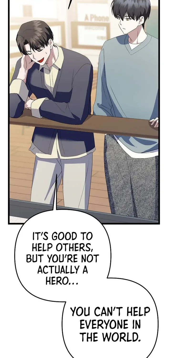The Return of a Crazy Genius Composer Chapter 61 page 34 - 