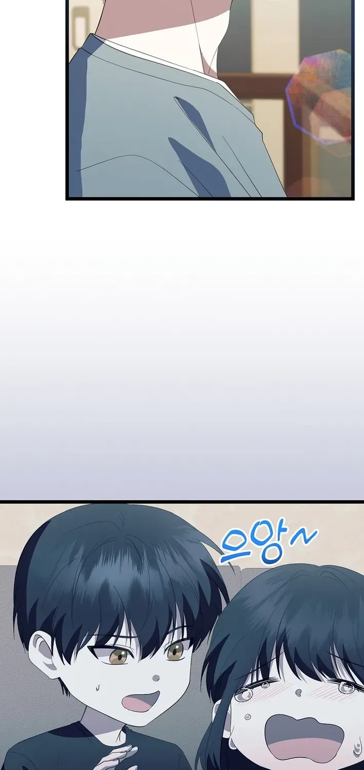 The Return of a Crazy Genius Composer Chapter 61 page 43 - 
