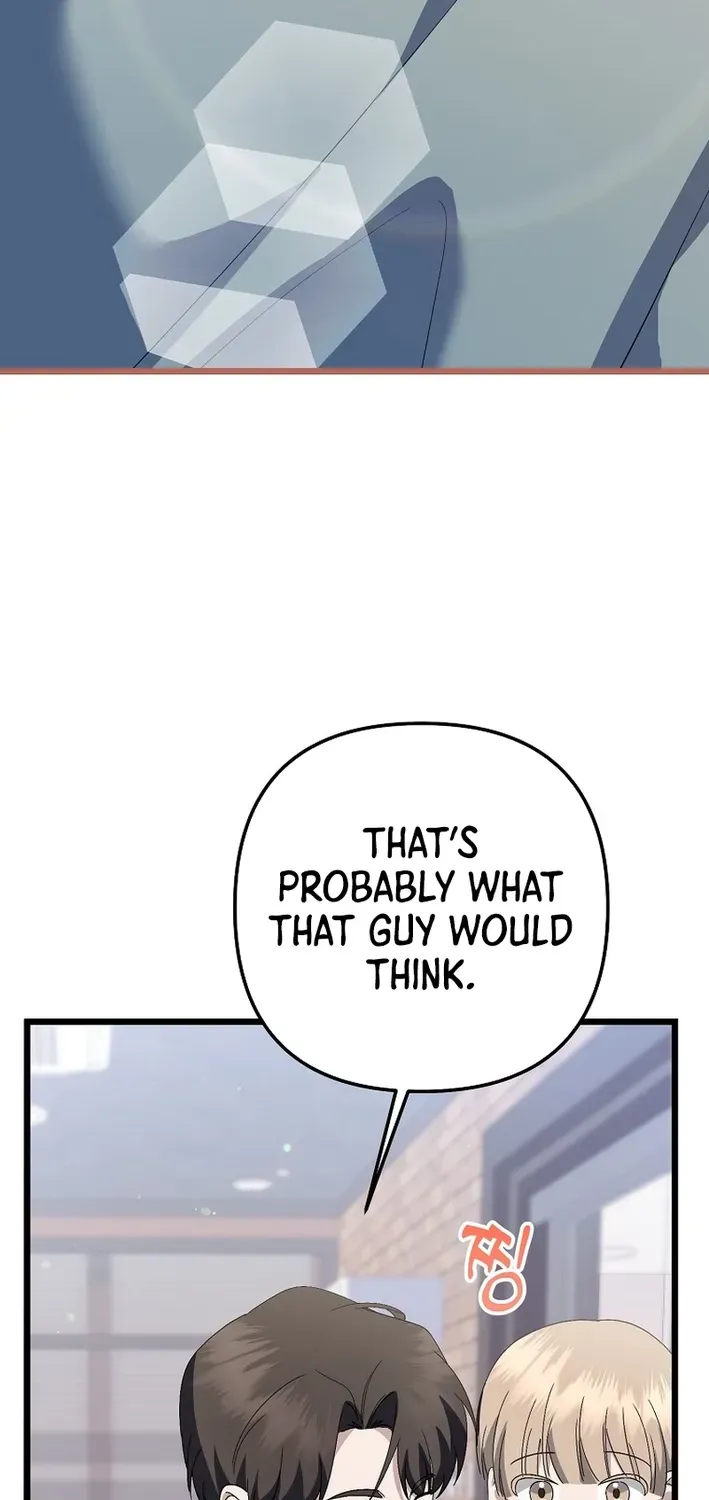 The Return of a Crazy Genius Composer Chapter 61 page 54 - 