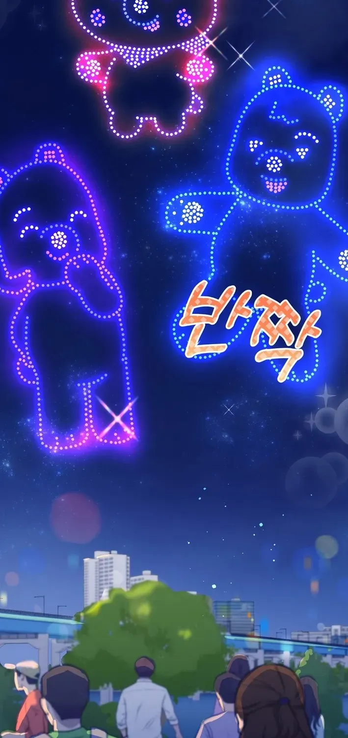 The Return of a Crazy Genius Composer Chapter 61 page 8 - 