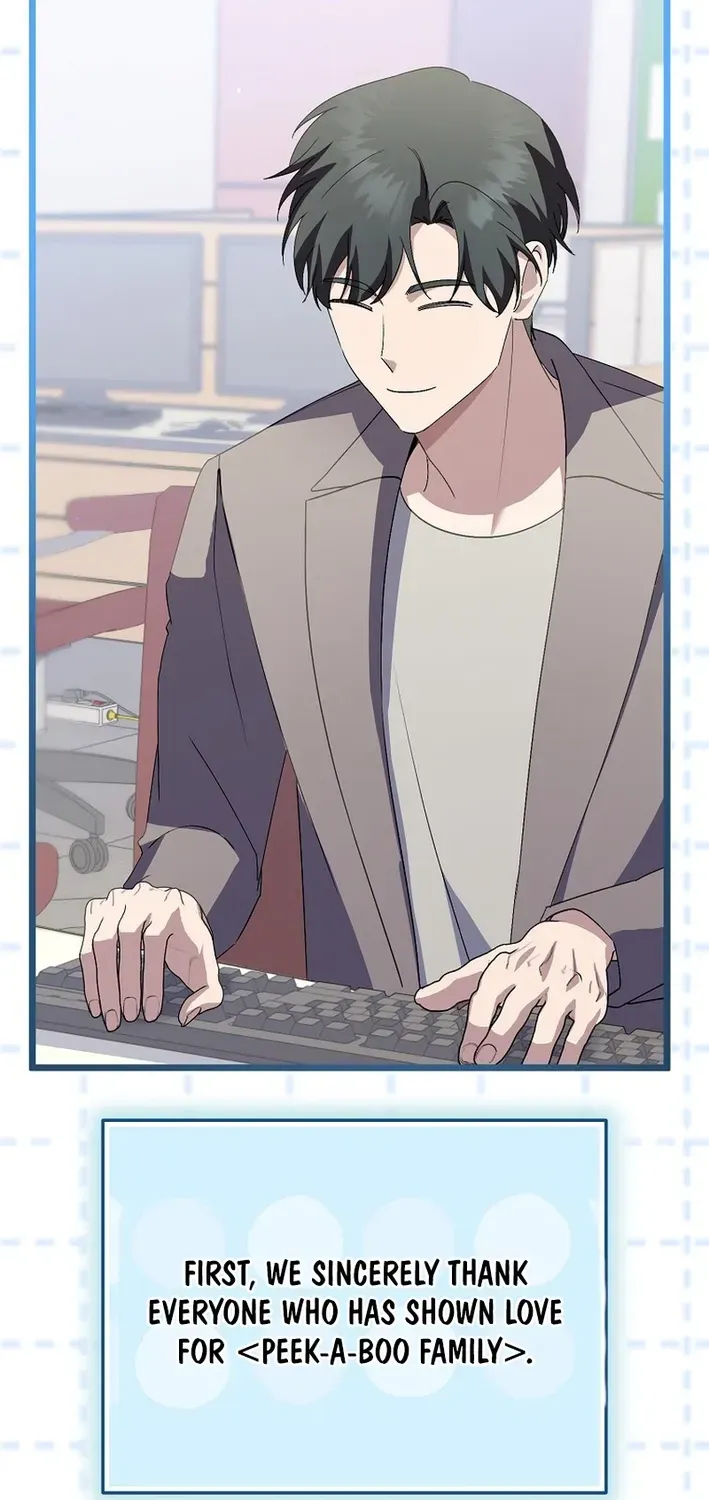 The Return of a Crazy Genius Composer Chapter 61 page 73 - 