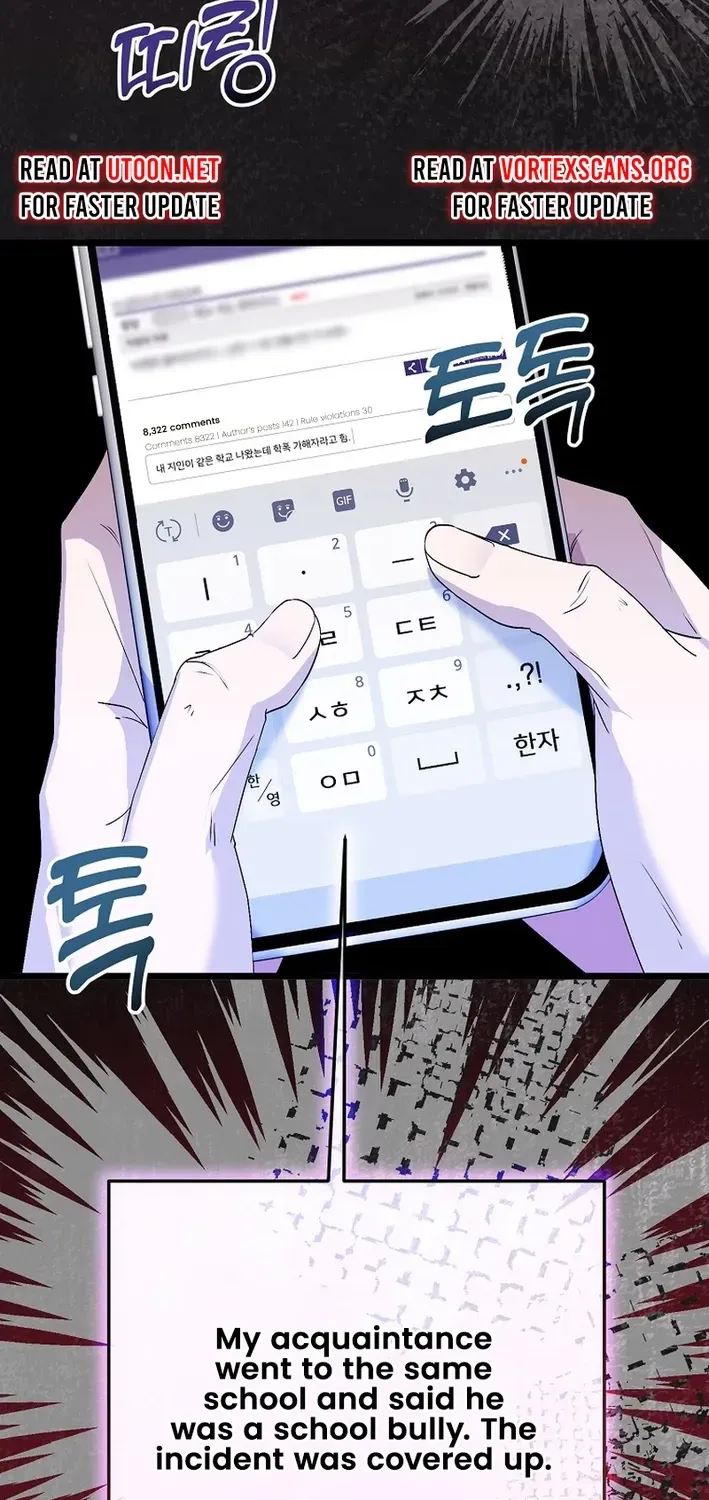 The Return of a Crazy Genius Composer Chapter 62 page 22 - 