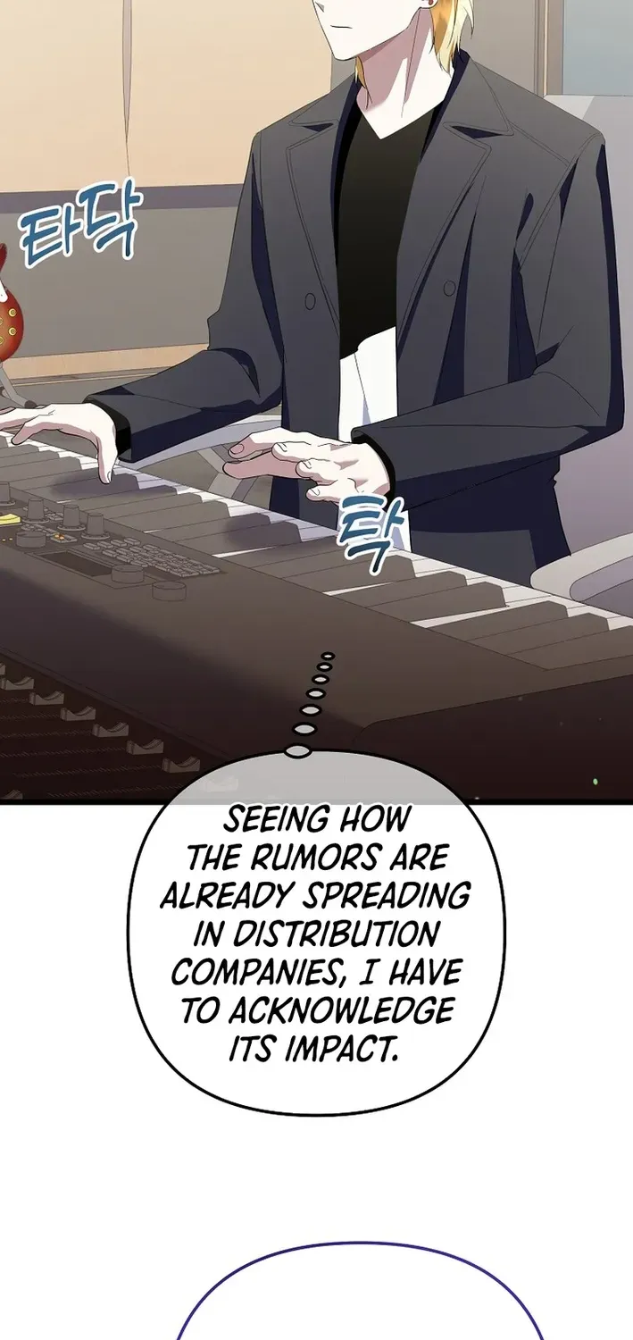The Return of a Crazy Genius Composer Chapter 63 page 16 - 