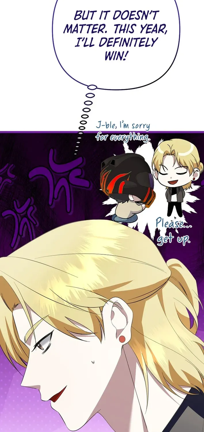 The Return of a Crazy Genius Composer Chapter 63 page 17 - 