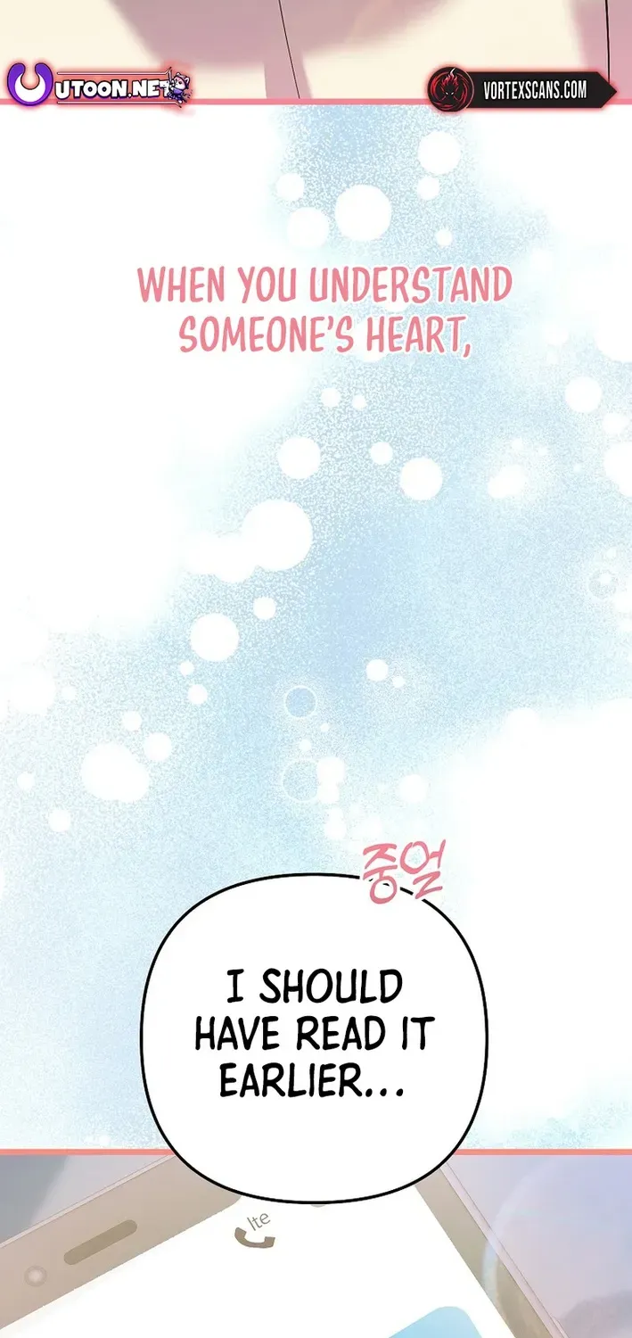 The Return of a Crazy Genius Composer Chapter 63 page 3 - 