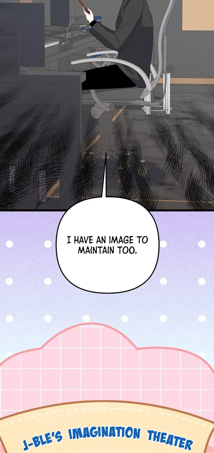 The Return of a Crazy Genius Composer Chapter 63 page 33 - 