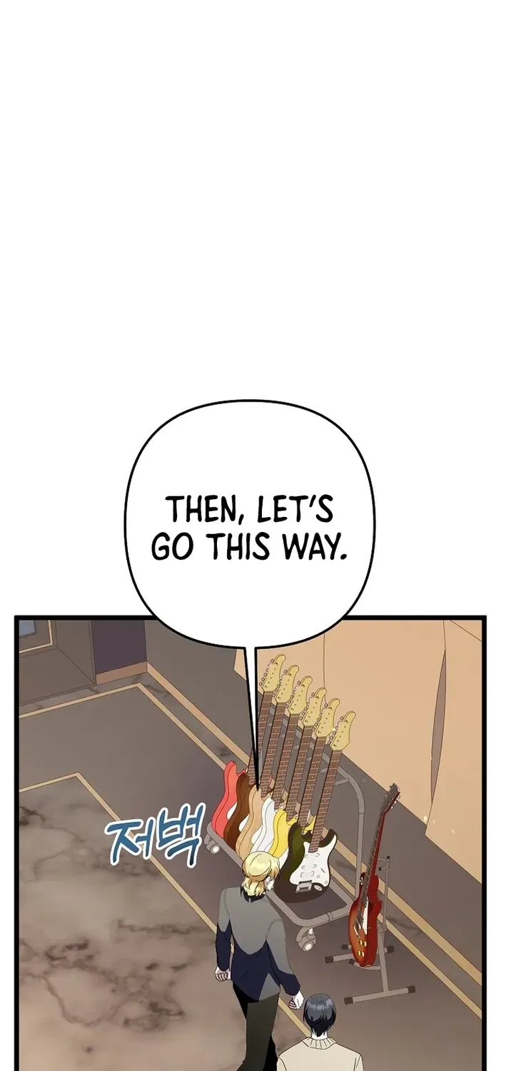 The Return of a Crazy Genius Composer Chapter 63 page 58 - 