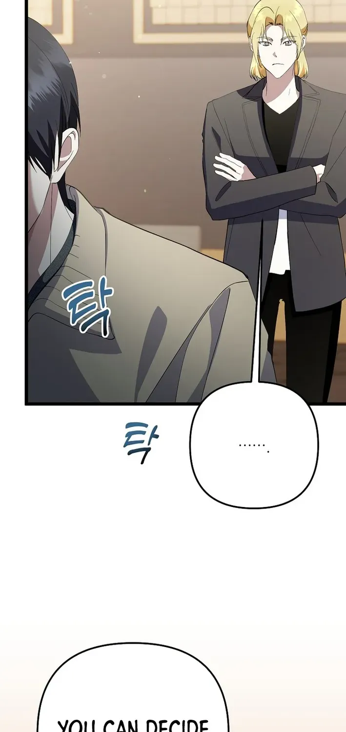 The Return of a Crazy Genius Composer Chapter 63 page 86 - 