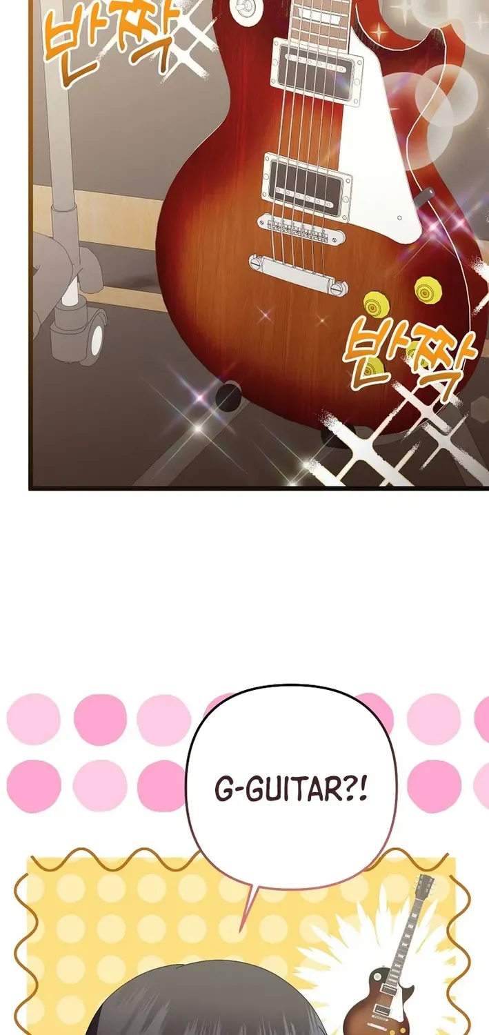 The Return of a Crazy Genius Composer Chapter 63 page 96 - 