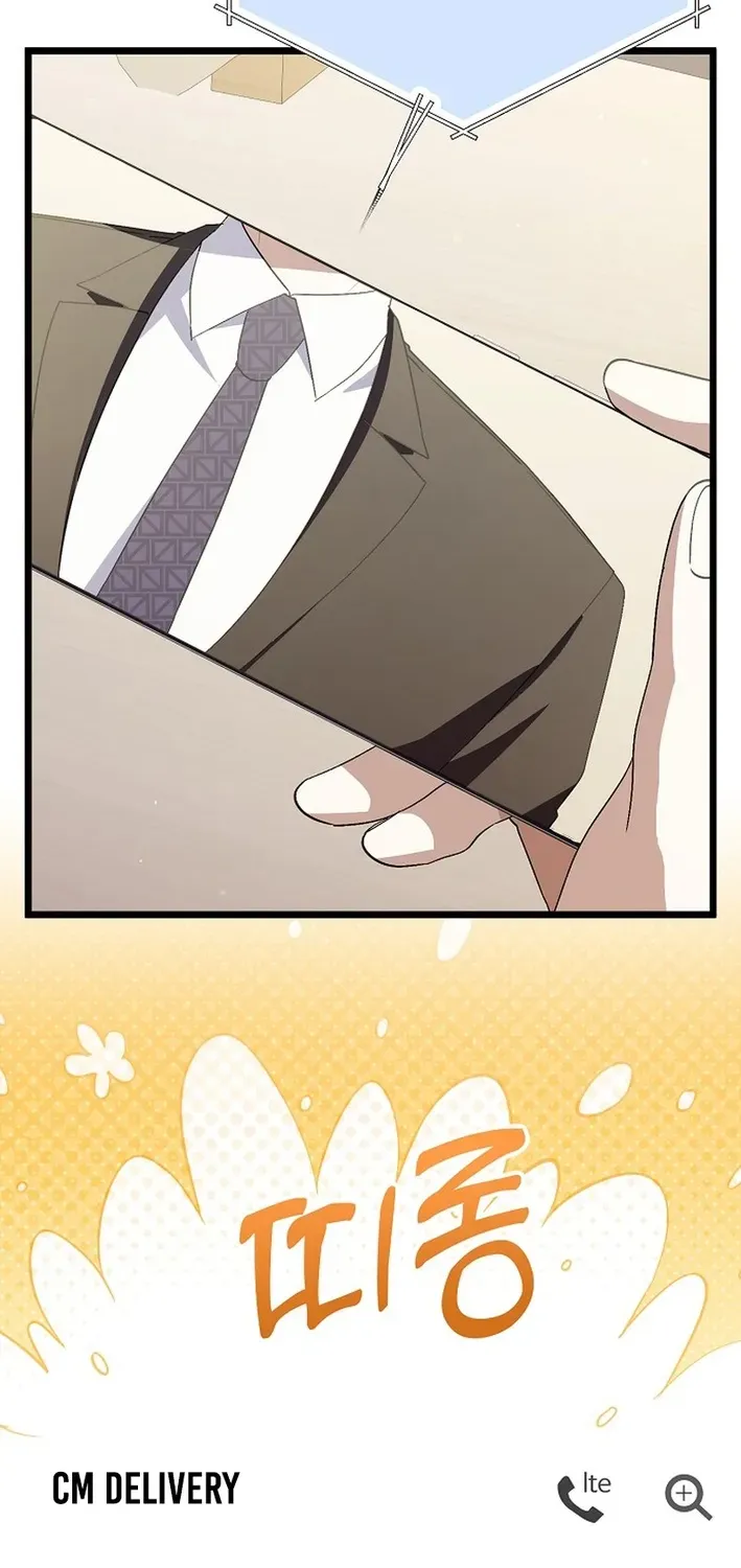 The Return of a Crazy Genius Composer Chapter 64 page 112 - 