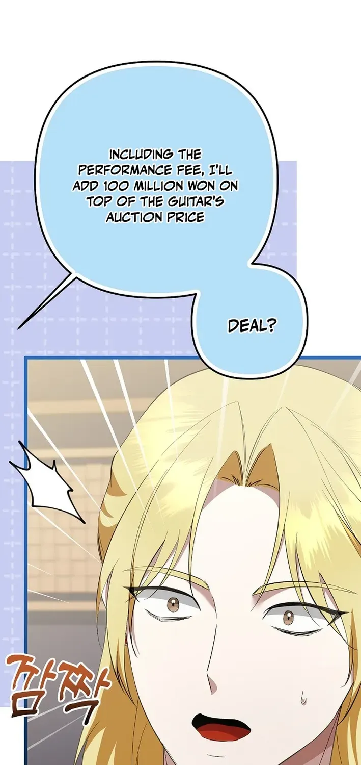 The Return of a Crazy Genius Composer Chapter 64 page 17 - 